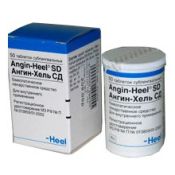 Ангин-Хель СД