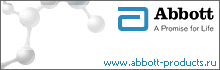 Abbott products - a promise for life